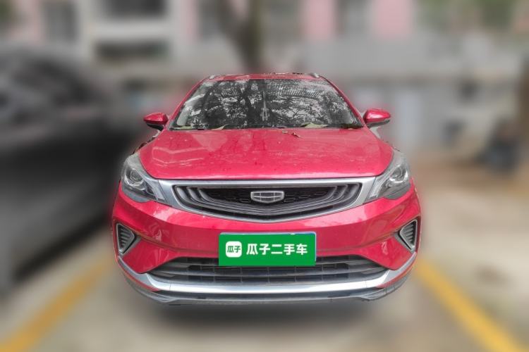 Used Geely Auto Emgrand GS 2020 1.4T CVT Ya
