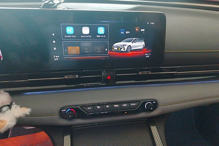 Used GAC Trumpchi EMPOW 2021 270T DCT J15 Version Audio And AC Panel