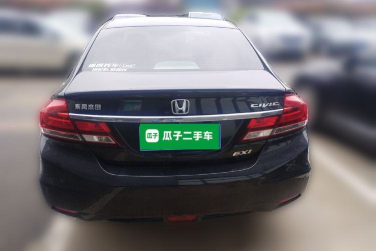 Used Honda Civic 2014 1.8L automatic comfort version Rear