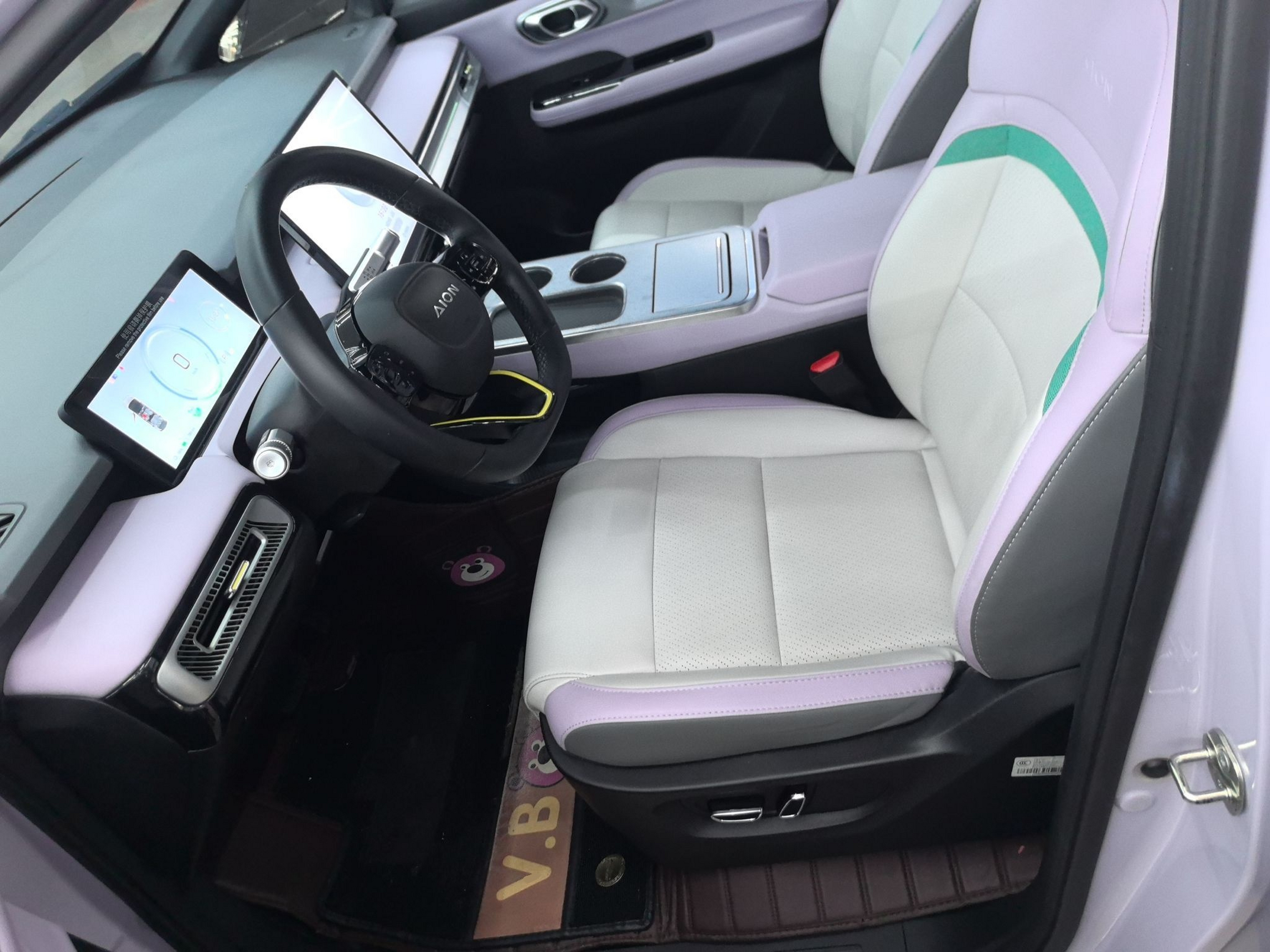 Front Interior