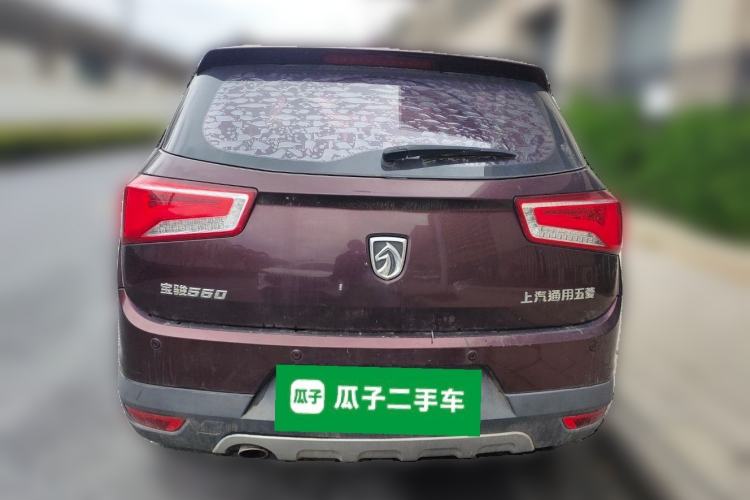 Used Baojun 560 2015 1.8L manual luxury version