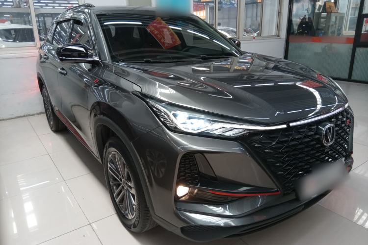 Used CHANGAN CS75 PLUS 2021 1.5T Automatic Luxury Version