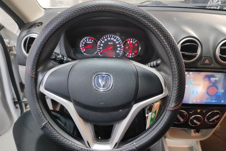 Used CHANGAN Alsvin V3 2015 1.4L Manual Meiruan Model China V Standard
