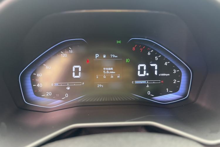 Used Hyundai ix25 2020 1.5L CVT GLS Smart Model Instrument Cluster