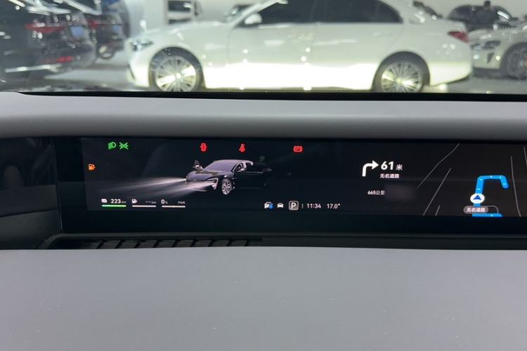 Used Avatr 06 2025 Pro Range-Extended Edition
