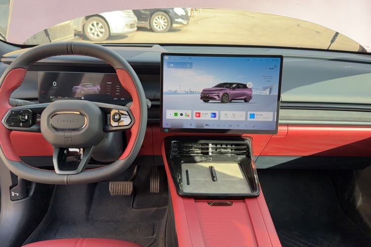 Used Lynk & Co 07 2026 Model 126 Long-Range Ultra H7 Center Console