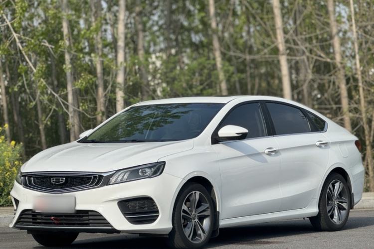 Used Geely Auto Binray 2019 200T DCT Binzhi Edition Exterior 4