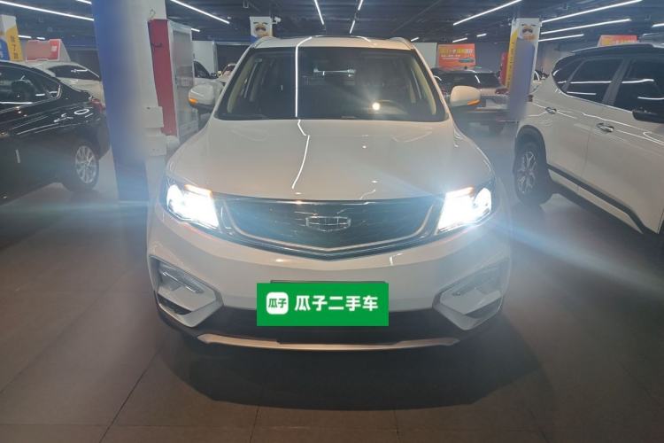 Used Geely Auto Emgrand X7 Sport 2021 Million Edition 1.8TD DCT Two-Wheel Drive Comfort Model Front