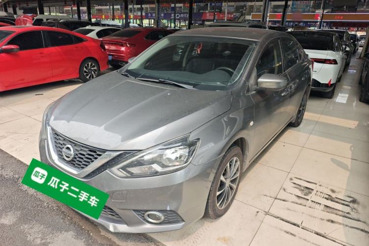 Used Nissan Sylphy 2021 Classic 1.6XE CVT Comfort Edition