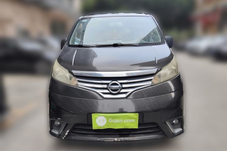 Used Nissan NV200 2016 1.6L CVT Deluxe Model Front