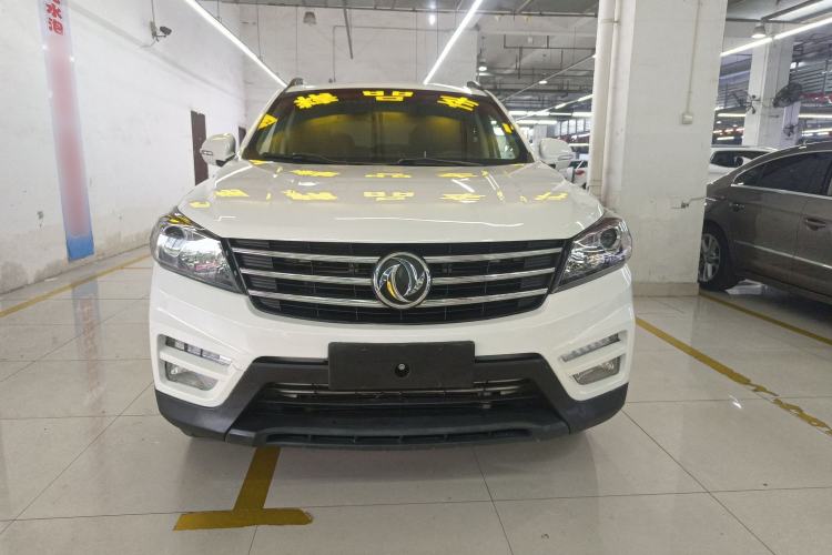 Used Dongfeng Fengon S560 2019 1.8L CVT Elite Model Front