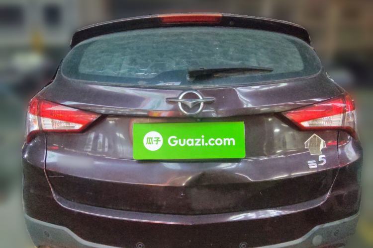 Used Haima S5 2016 1.5T CVT Enjoyment Edition
