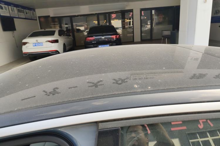 Used Volkswagen ID.7 VIZZION 2024 AIR model Roof