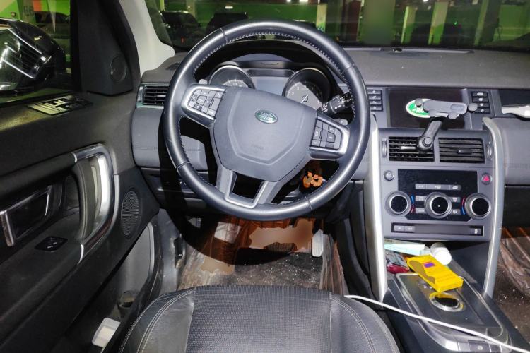 Used Land Rover Discovery Sport 2017 2.0T SE Steering Wheel