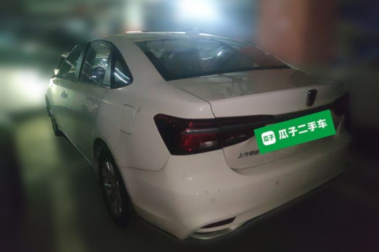 Used Roewe i6 New Energy  Rear Left 45 Deg