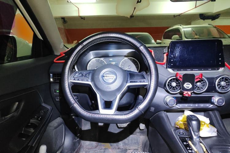 Used Nissan Sylphy 2021 1.6L XL CVT Enjoyment Edition
