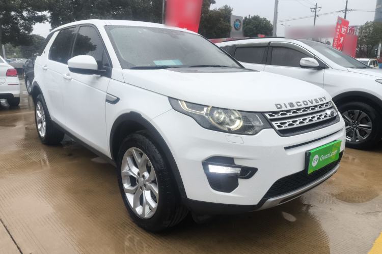Used Land Rover Discovery Sport 2018 240 PS HSE Version Front Right 45 Deg
