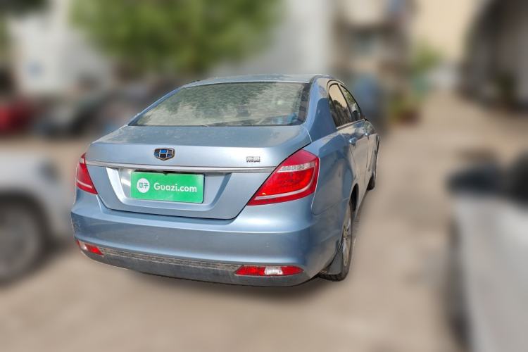 Used Geely Auto Emgrand 2016 Sedan 1.5L CVT Upward Version
