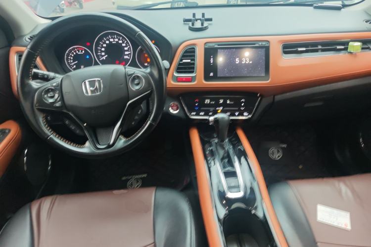 Used Honda Vezel 2015 1.8L CVT 2WD Luxury Model