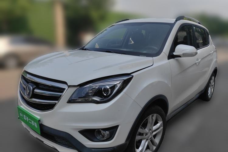 Used CHANGAN CS35 2017 1.6L Manual Luxury Model Guazi used car, China used car export, Used car for sale, Used  cars, Cheapest cars for sale
