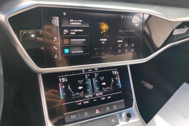 Used Audi A6L 2021 45 TFSI Enjoy Life Edition Audio And AC Panel