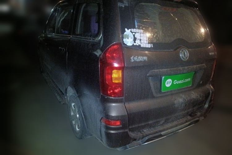 Used Dongfeng Fengon 330 2014 1.5L Manual Utility Version DK15
