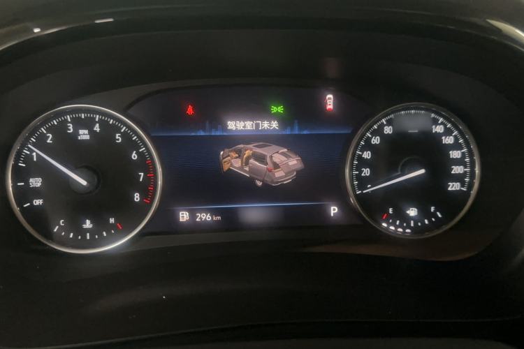 Used Buick GL8 2023 Land Executive Class 652T Luxury Model
