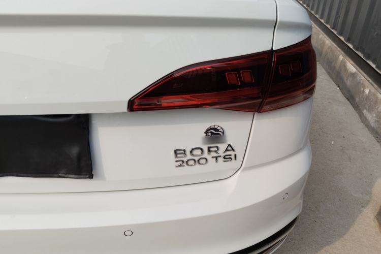 Used Volkswagen Bora 2023 200TSI DSG Enjoyment Edition
