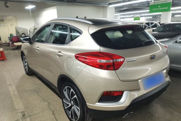 Used Geely Auto Emgrand GS 2016 Elegant Edition 1.3T Automatic ZhenShang Model
