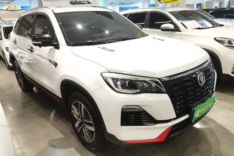 Used CHANGAN CS75 2022 Blue Whale Edition 1.5T DCT Luxury Model Front Right 45 Deg