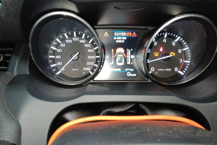 Used Land Rover Range Evoque 2013 2.0T 5-Door Ignite Edition
