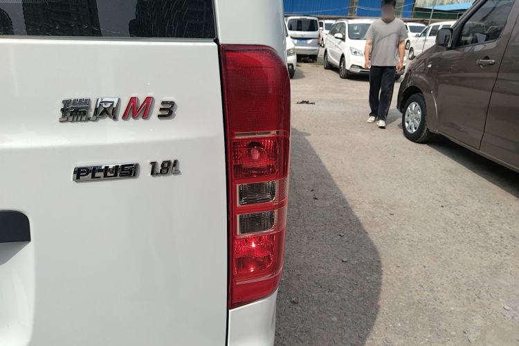 Used JAC Refine M3 2022 PLUS IKEA Edition 1.8L Comfort Version
