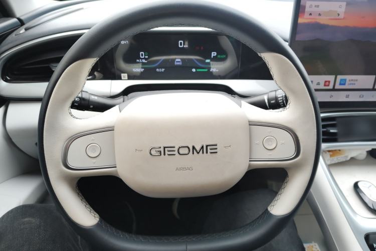 Used Geely Galaxy Geome 2025 310km Dream Edition
