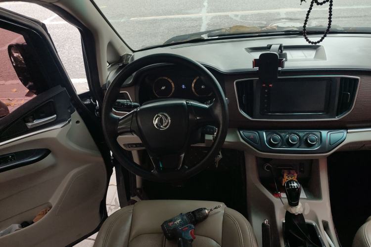 Used FORTHING Lingzhi 2018 M5L 1.6L 7-Seater Luxury Model Steering Wheel