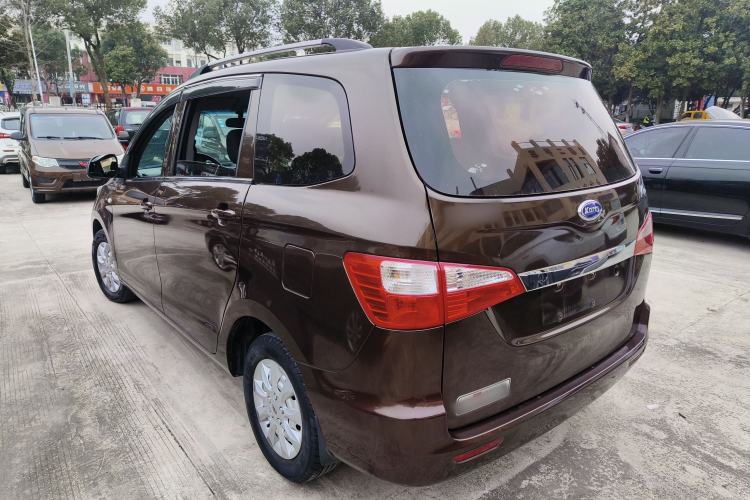 Used Karry K50 2017 1.5L Manual Base Version