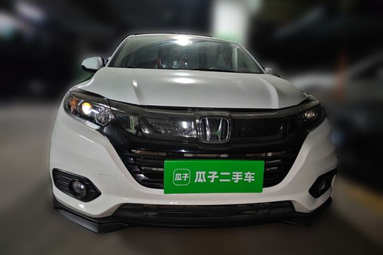 Used Honda Vezel 2022 1.5L CVT Elite Smart Edition

