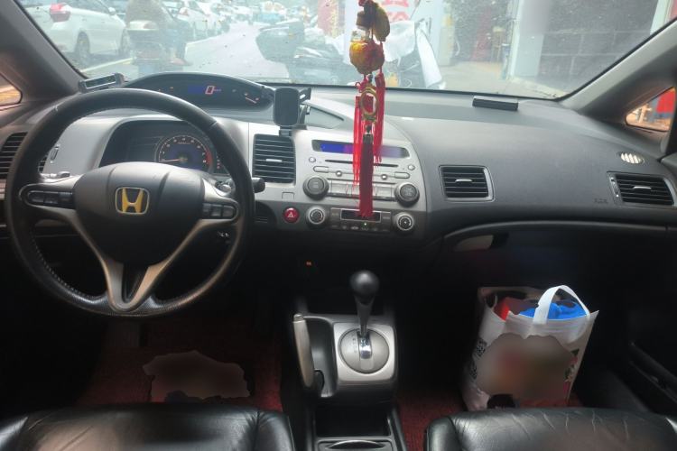Used Honda Civic 2009 1.8L automatic luxury edition Center Console