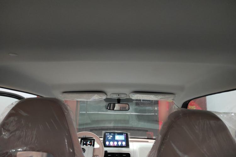 Used Know Beans Rainbow 2024 First Clear Edition Headliner