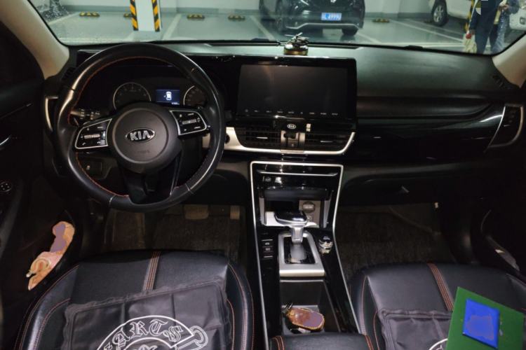 Used Kia KX3 2020 1.5L CVT Trend Edition