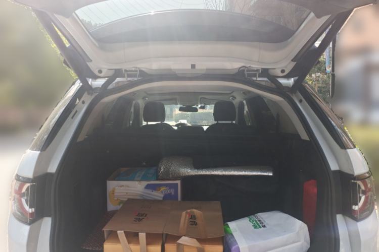 Used Land Rover Discovery Sport 2016 2.0T Limited Edition