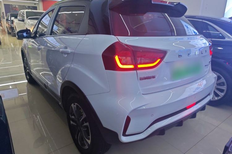 Used Geometry EX3 Kung Fu Cow 2021 Kungfu NiuNiu