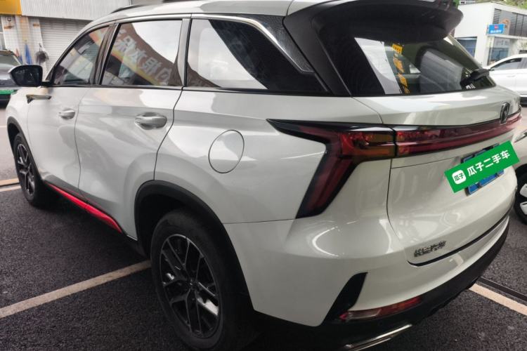 Used Changan CS75 PLUS 2022 2nd Generation 1.5T Automatic Prestige Version
