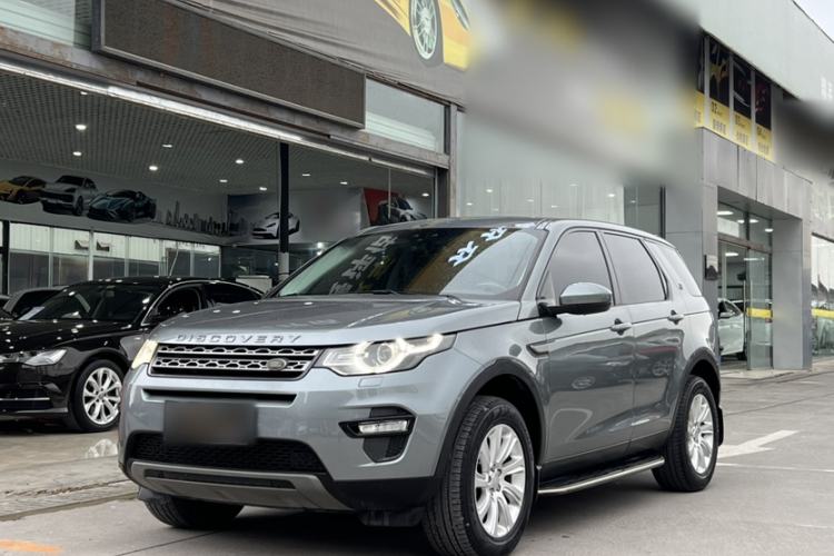 Used Land Rover Discovery Sport 2017 2.0T SE
