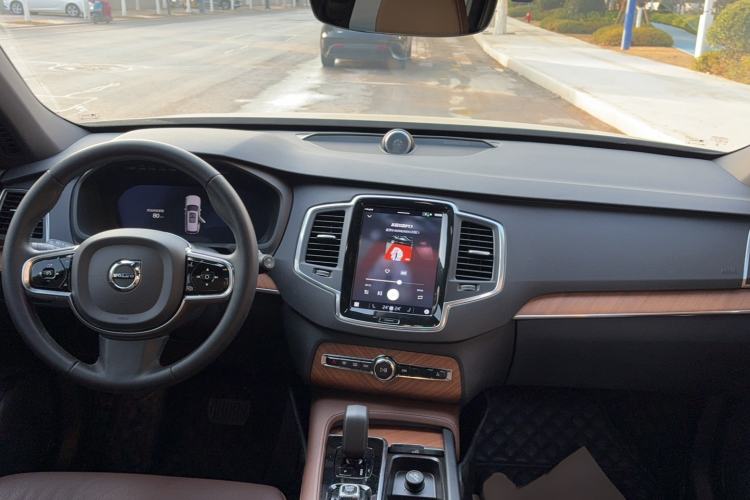 Used Volvo XC90 2023 B5 SmartDrive Luxury Edition 7 Seats