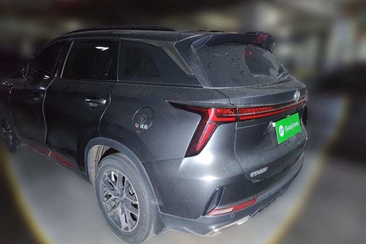 Used CHANGAN CS75 PLUS 2022 2nd Generation 1.5T Automatic Prestige Version Rear Left 45 Deg