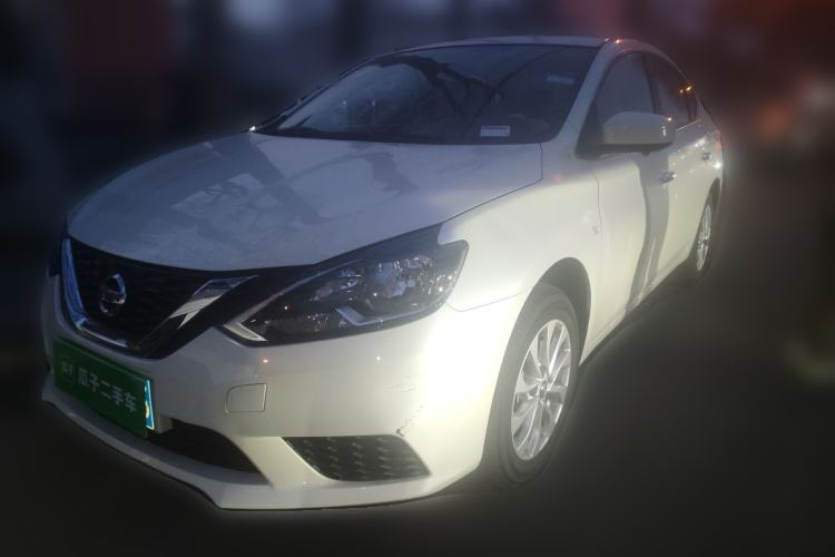 Used Nissan Sylphy 2026 Classic 1.6L CVT Peace of Mind Edition