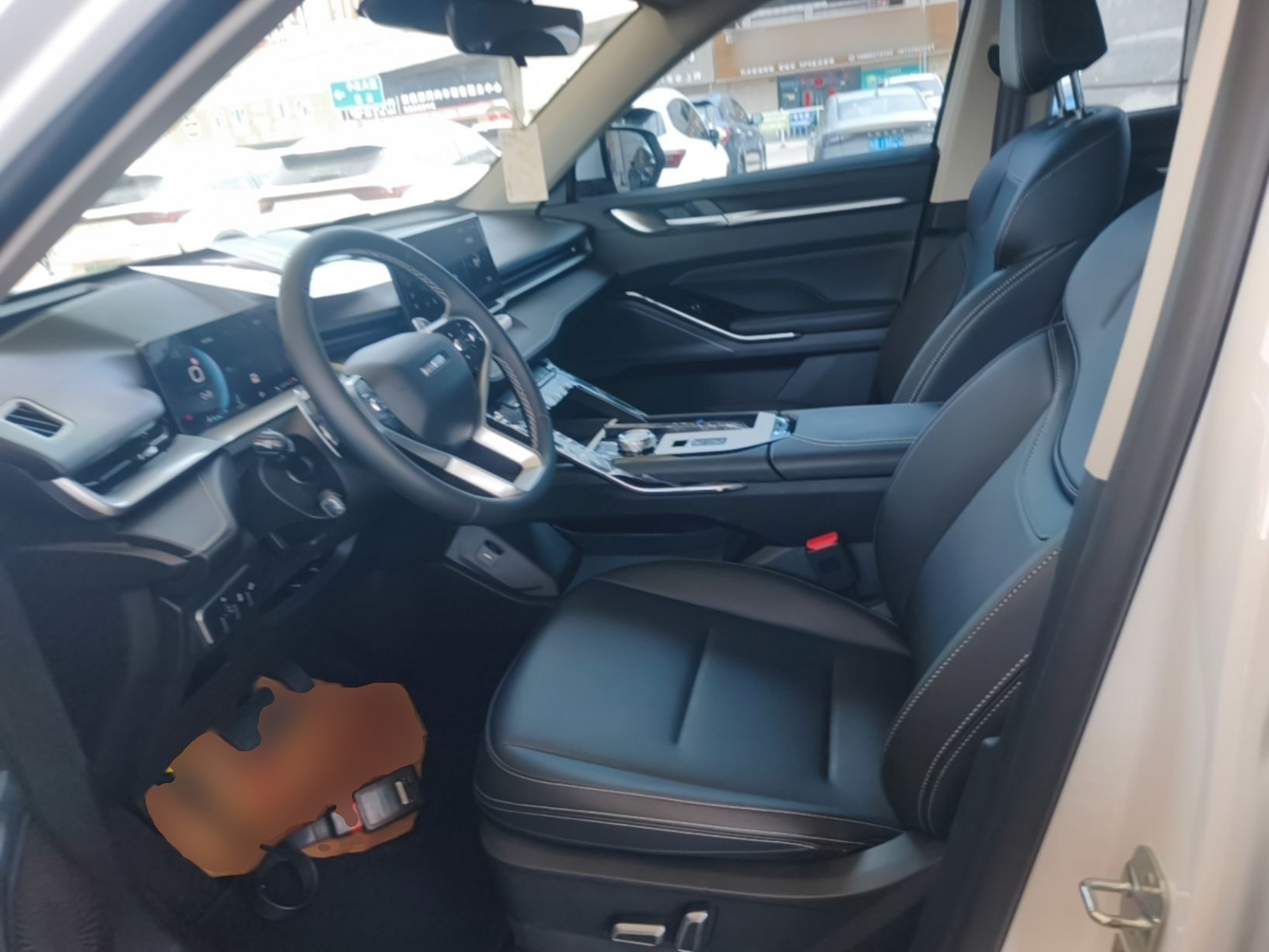 Front Interior
