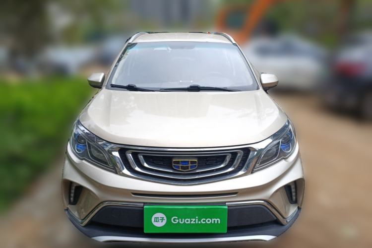 Used Geely Auto Vision X3 2017 1.5L Manual Elite Model Front