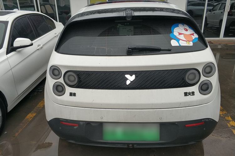 Used firefly 2025 Illuminated Edition
