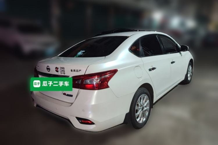 Used Nissan Sylphy 2016 1.6XV CVT Smart Enjoyment Version
